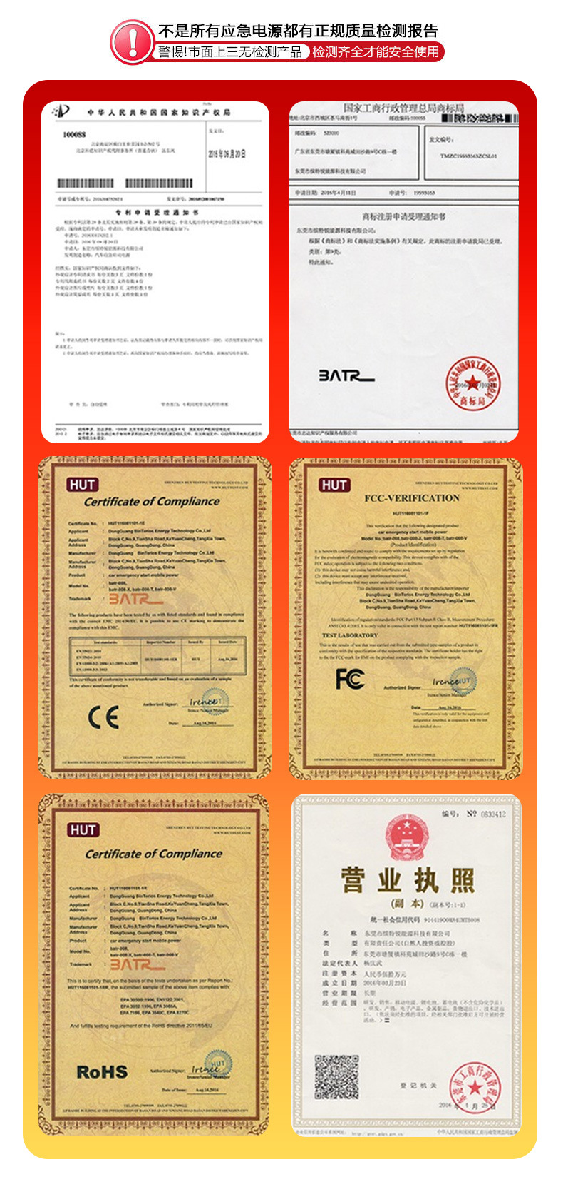 详情页切片_03.jpg