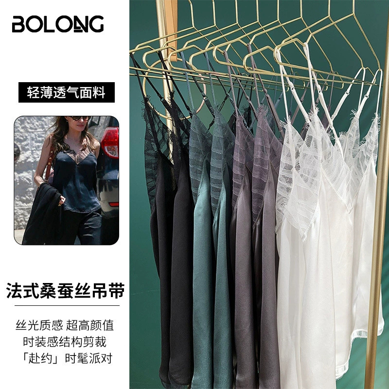 Bolong French Lace Silk Camisole Sexy Lace Mulberry Silk Temptation Elegant Top Inner Base Shirt Bolong French Lace Silk Camisole Sexy Lace Mulberry Silk Temptation Elegant Top Inner Base Shirt