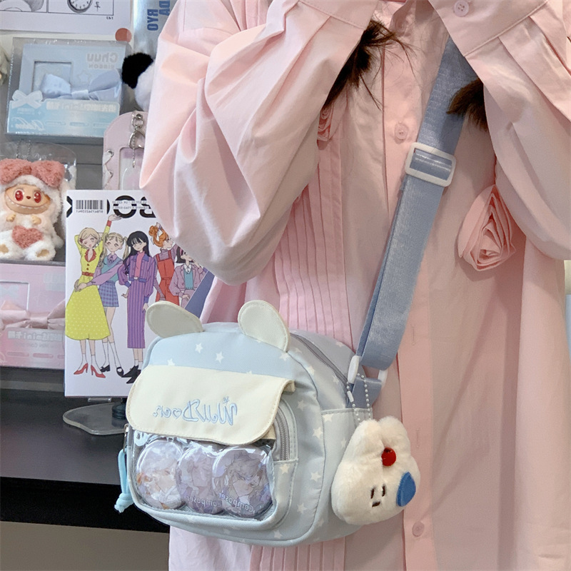 Cute Little Bag for Women, Student Casual Shoulder Bag, Travel Small Shoulder Bag, Mobile Phone Bag, New Style Cute Little Bag for Women, Student Casual Shoulder Bag, Travel Small Shoulder Bag, Mobile Phone Bag, New Style