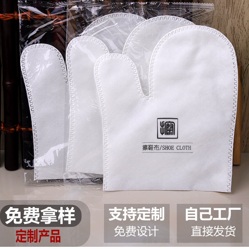 Устранимая ткань блеска ботинка Не-сплетенная ткань блеска ботинка Мытье воды Ткань блеска ботинка Устранимая таможня белизны ткани блеска ботинка