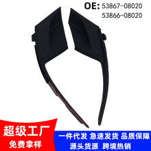 53866-08020�m���S�����{Sienna��Ό�������w��� ��ˮ����^