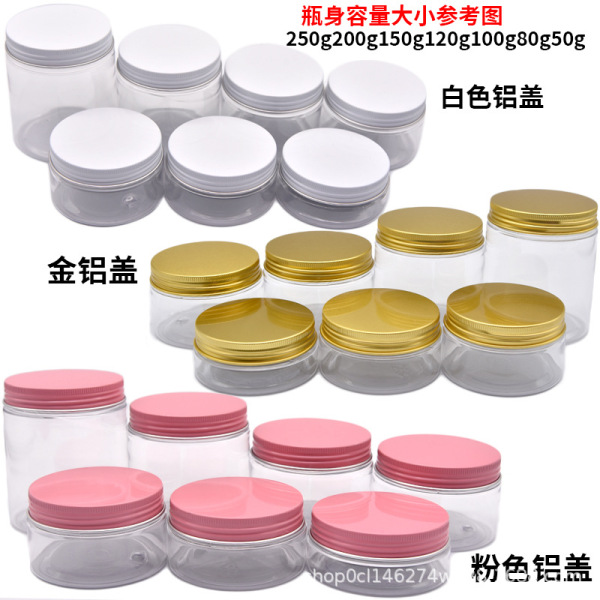 Plastic cream jar