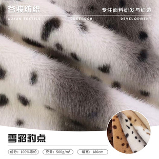 ѩ���q���cӡ���q���F؛ С�����Lë�qӡ�����y�������r�b����