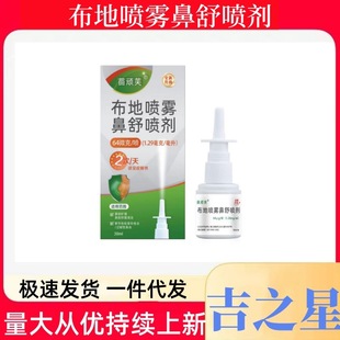 �����ε±Ǉ��F��  ֧��һ�����l