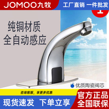 ����ȫ�~�~�w��ȫ�ԄӸБ�ˮ���^ֱ�������t�⾀ϴ�����ΏS��