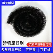 �羳4������ˢ��픷���ˮ�۷����~�ܵ�ëˢ�^�Vëˢ���ˢ