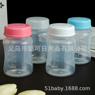 ���ڏ�ĸ�郦��ƿ ����ĸ�鱣�rƿ������ش惦ƿ����©180ml
