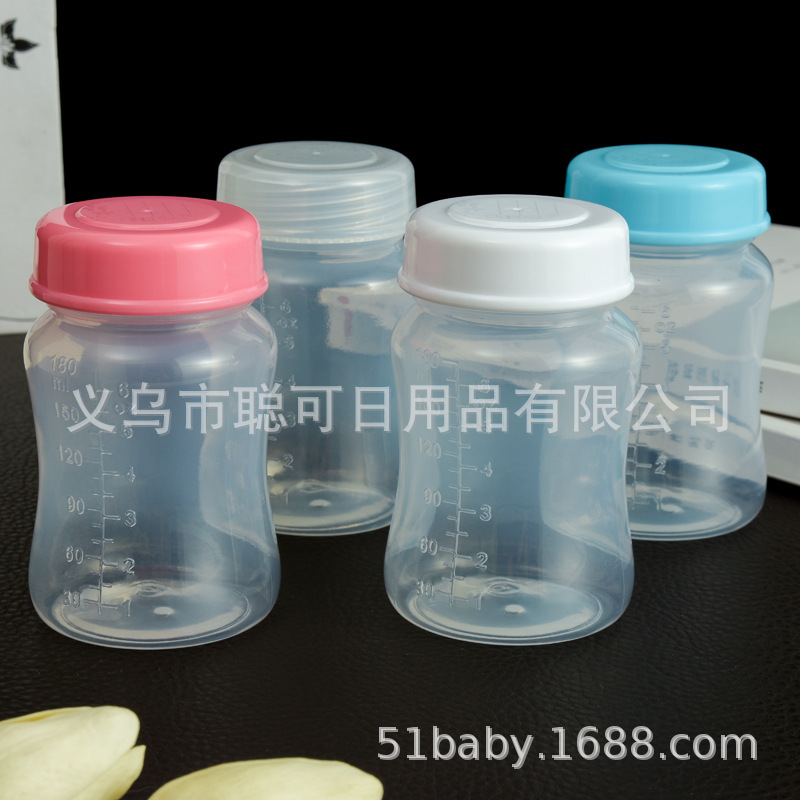 Wide-Mouth Breast Milk Storage Bottle, Breast Milk Preservation Bottle, Milk Storage Bottle for Refrigeration with Leak-Proof Feature, 180ml