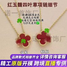 �߰����~���机��18K���ؐĸ�t���õ��𻨶����ֱ�����l