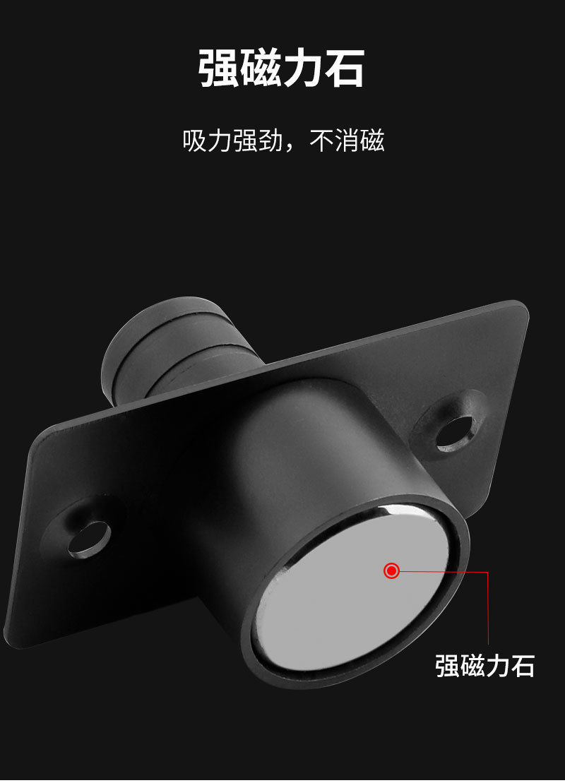门吸隐藏式木门浮吸强磁门阻门档限位器卧室暗藏静音门碰门顶地吸-阿里巴巴