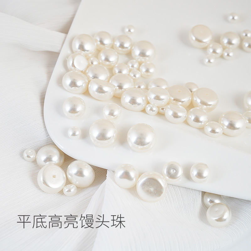 DIY headdress material ABS imitation pearl single hole flat bottom steamed bread beads bread Pearl hairpin jewelry accessories mixed batch DIY headdress material ABS imitation pearl single hole flat bottom steamed bread beads bread Pearl hairpin jewelry accessories mixed batch