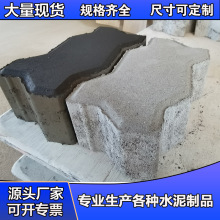 Sʹa^uIaSһߏȸۿڵشu Bi͸ˮu