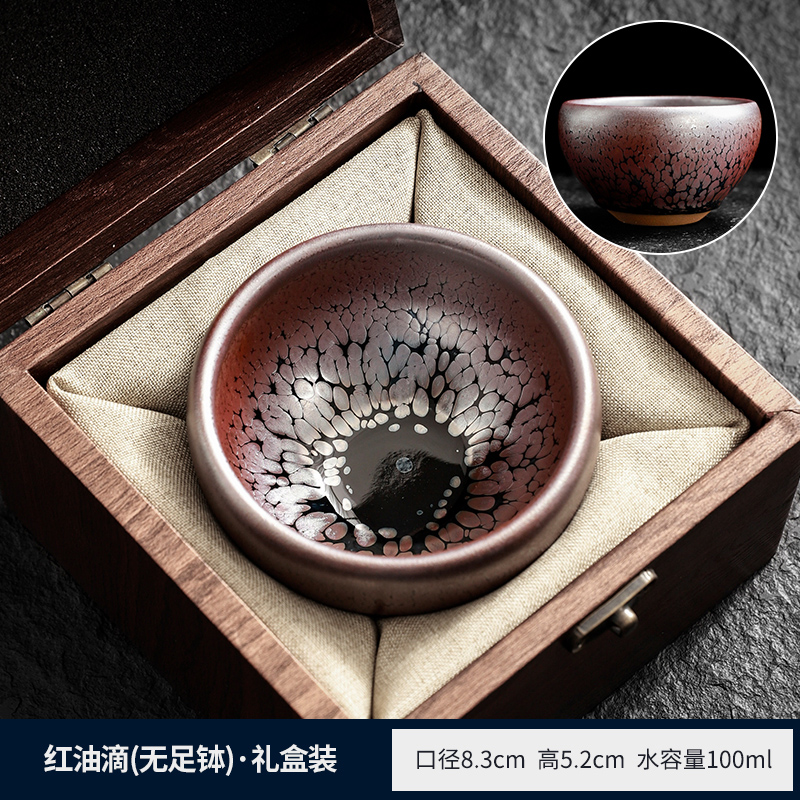 ❋☽☽ 레드 오일 드롭 [발 없는 그릇] - 맛있는 생활 선물 상자 포함❋☽☽