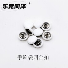 �錚��YƷ�а��������X��������������~���ĺ����۰�����
