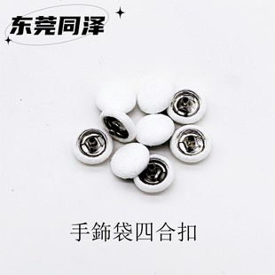 �錚��YƷ�а��������X��������������~���ĺ����۰�����