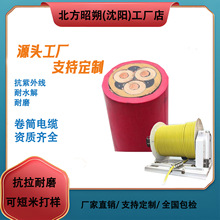 alܘC|   ܇|,Ͳ|S طN늾