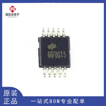 ԭbHT66F0025 10MSOP ADFlash MCUƬC EEPRO