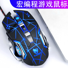 ����V6�о�USB�Α���˰l��늸��Cе���R�ˎ��꾎����ˁ��R �d