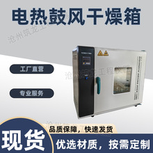 AL-101ϵ��늟���L�����䌍��ҹ��L̨ʽ늟�a�غ��������B��