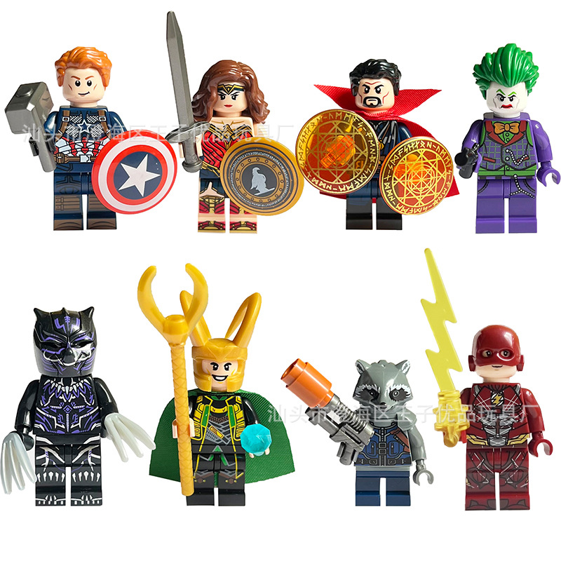 Cross-Border W026 Series Hero Figure Building Block Toys Exclusively Available