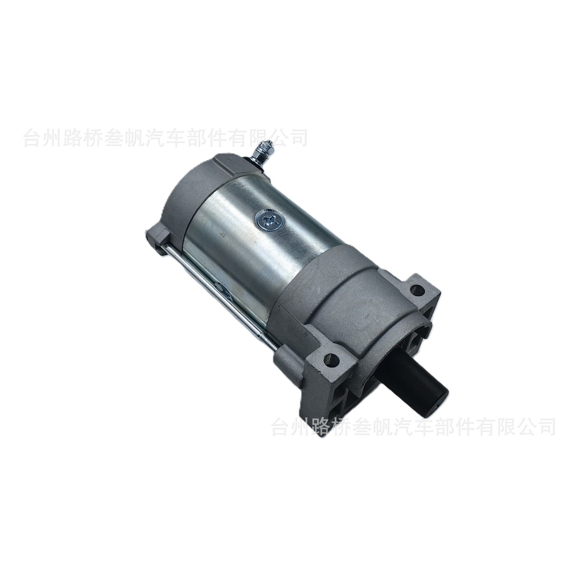 136-7880 Lawn Mower Start Motor Start Motor Motorcycle Snow Car Atv Car Starter