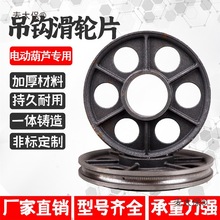 늄Ӻ��J���h��݆���ؙC1/2/3/5/10t����݆Ƭ��܇��݆���T��̫��