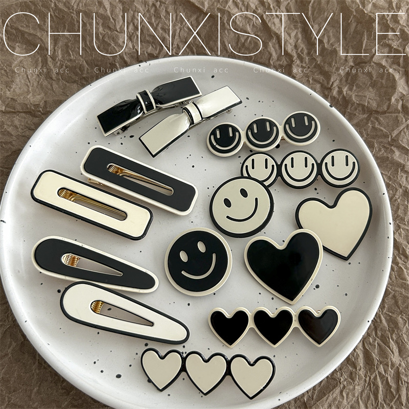 Seamless Kitchen Tongs