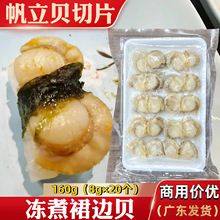 ��Ƭ����ؐ������ȹ߅ؐ����������ؐ��20Ƭ8g��˾���σ����r����