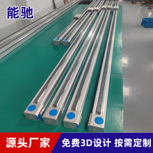 厂家定制滑台模组 全封闭龙门机械手带驱动同步带直线滑台模组