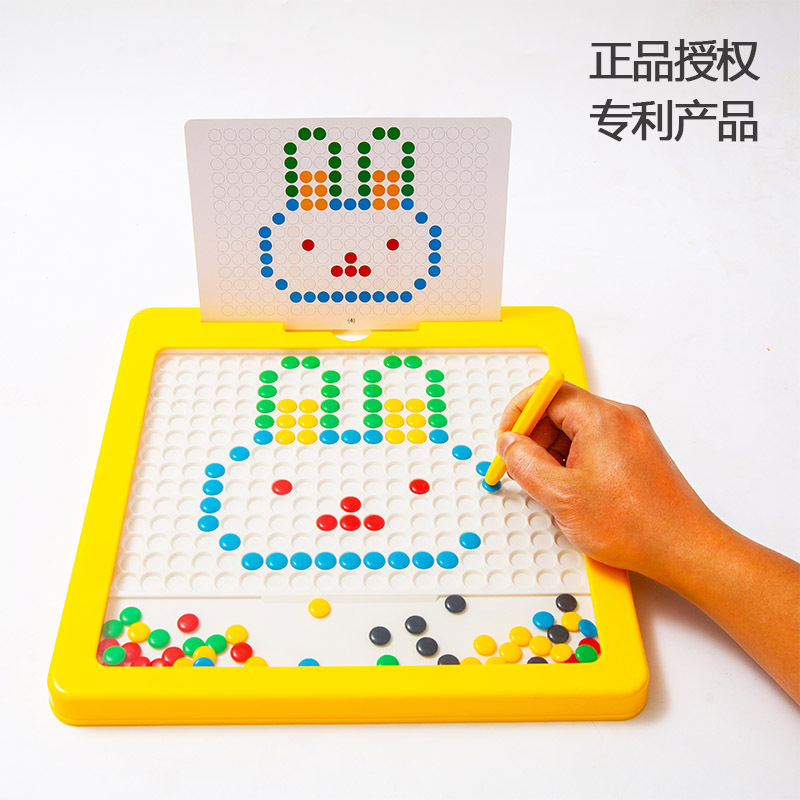 Venta caliente de los niños pequeño pato amarillo animal pluma magnética tablero de dibujo juguetes educativos concentración pensamiento iluminación rompecabezas magnético