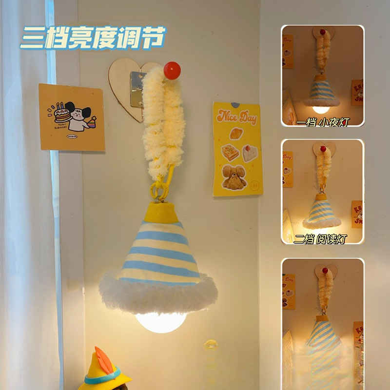*改造可爱房间装饰小默默物件夜灯卧室睡眠爱女生床头灯好物温馨|undefined