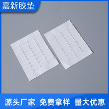 ΁͸oz|ճz[Ҿӻc܇{z|S