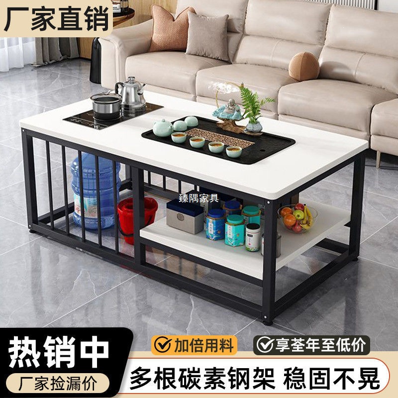 Mesa de té sala de estar doméstica pequeña oficina de tipo hogar totalmente automática pequeña mesa de té fácil de preparar conjunto de té todo en una mesa de té kung fu