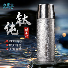 ˮ����ⁱ�������ձ��F�豭���@�ݲ較�ˮ����ʿ�ߙn�����B����