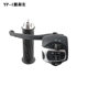 Electric car calf Turtle King combination switch brake handle drum brake disc brake ancient brake handle brake yadiaima table Bell