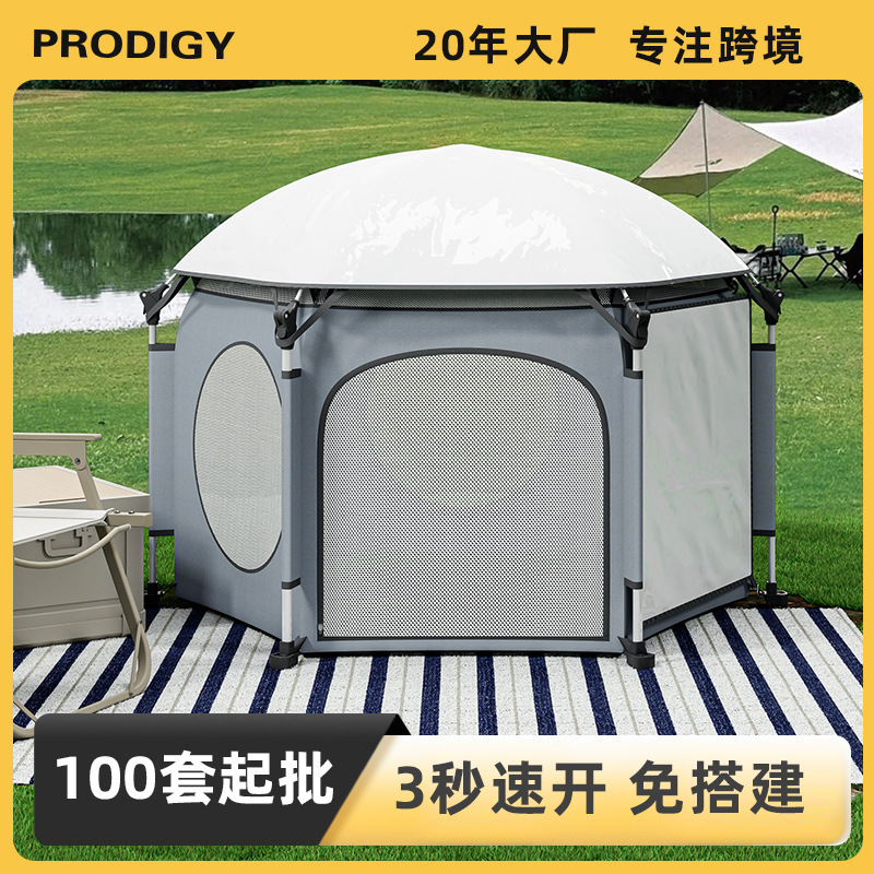 Cross-border Hot-selling Portable Folding Automatic Small Tent Outdoor Beach Camping Camping Indoor Children's Tent