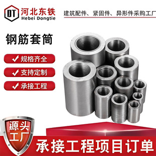 䓽���Ͳ���B�������I��ֱ�ݼy�����z׃���B��䓽���ͲM12-M40