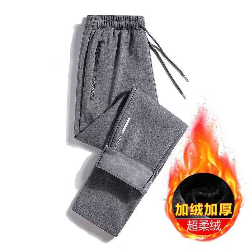 블랙 기모 두꺼운 직선 튜브