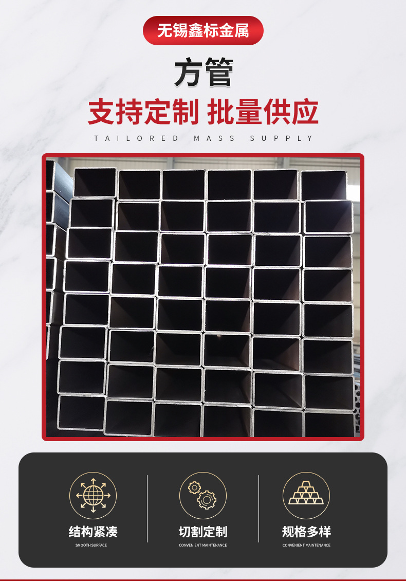 方管2_02.jpg