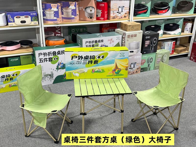 ポータブル折りたたみテーブル、アウトドアキャンプテーブルと椅子セット、ピクニック屋台、バーベキューナイトマーケット、エッグロールテーブル、小さなテーブルの完全なセット|undefined