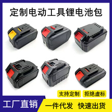 21v������ˇ������ʿ�|��ͨ�ð��ֽ�ĥ�C늈A��늄ӹ���늳�