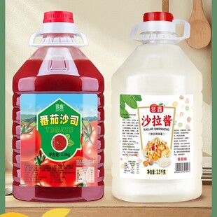 �����]��2.5ǧ�˴�ƿ�bɳ���u�����u���۽�ĩ�u����֥ʿ�uը�u��0