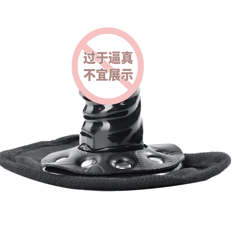 Máscaras para adultos, juguetes alternativos para adultos, coqueteo, estimulación oculta, artículos de ayuda al por mayor. image 3