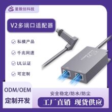 �羳����V2�m������˿�2�ڶ�����̫�Wǧ�׾W�ھW�j�m����RJ45