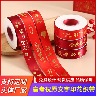 �F���C�𿗎��߿�ף�����ӡ��ϲ�c�������L�t��ɫϵ���b����