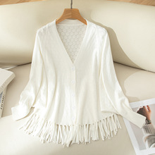 秋冬新款毛衣女装开衫蝙蝠袖时尚外套长袖外搭针织衫上衣白可扎染