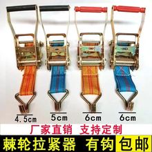 ؛܇���o�� ���������o�K��4cm5cm6cm�վo��˩�o�������̶���