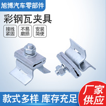 ���lOPGW���|�U�����A�߹��|���¾��A����ߊA�߹��߅�A��