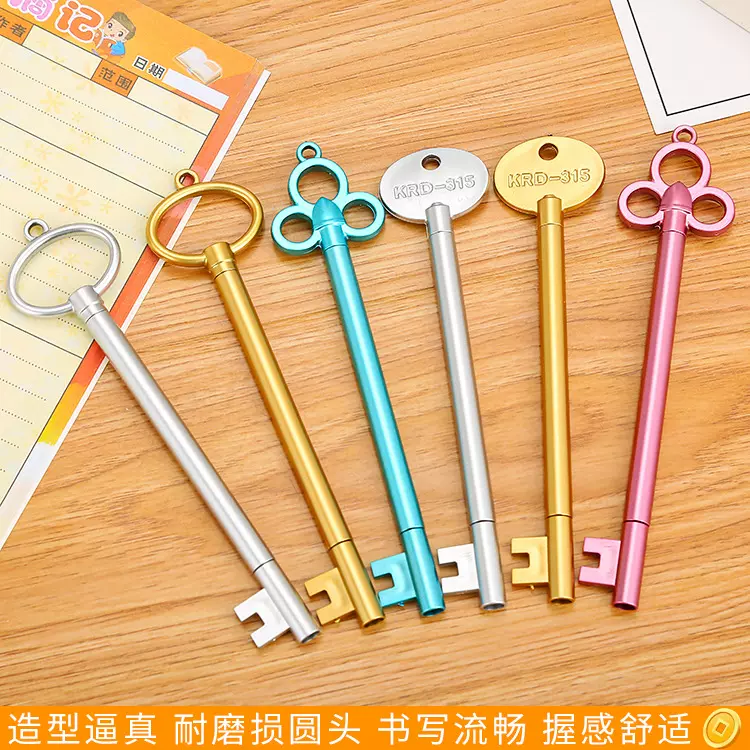 创意文具钥匙造型中性笔可爱卡通学习办公复古水性签字笔厂家直销