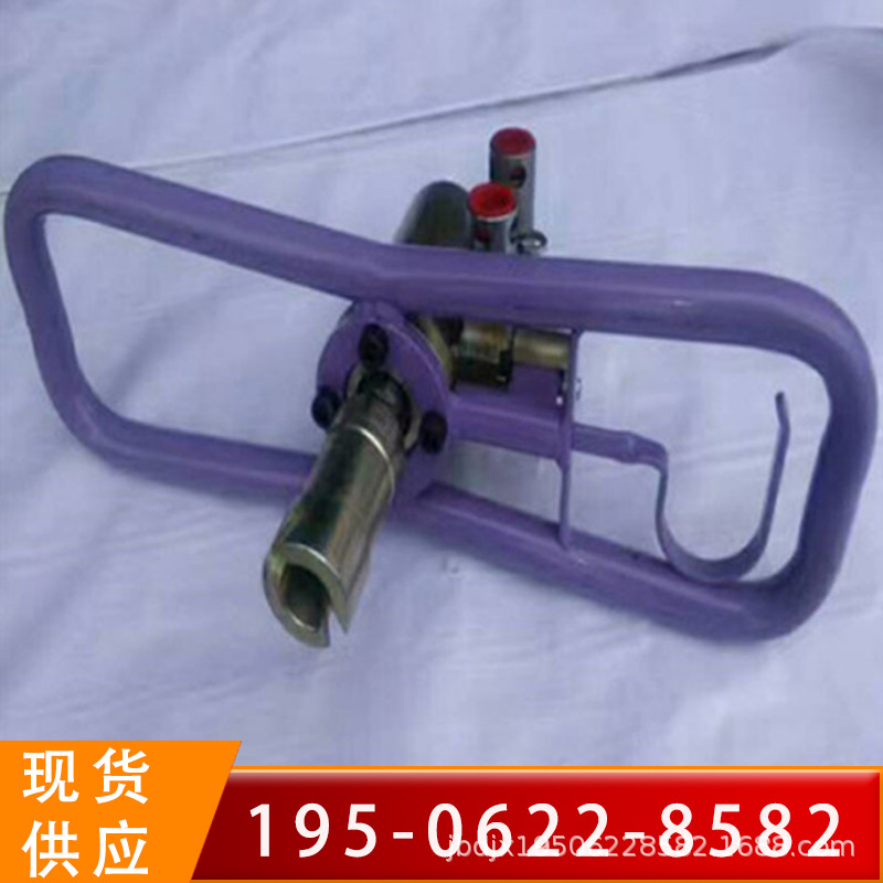 煤矿用手持式乳化液钻机ZRS25-50/ZRS31.5手持式乳化液钻机供应